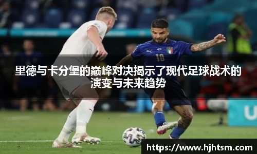 米兰·(milan)中国官方网站